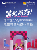 韩国动漫在线免费观看入口
